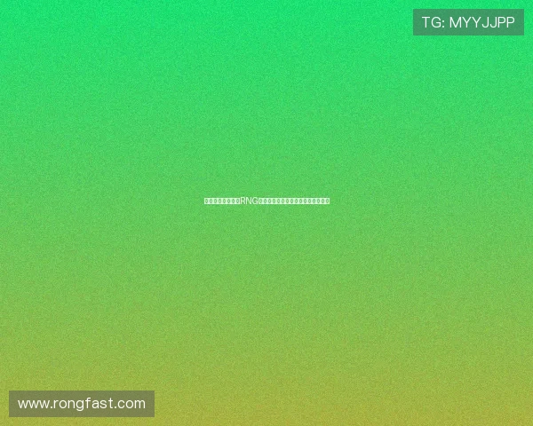 和平精英战术解析RNG战队的控制体系与团队协作策略探讨