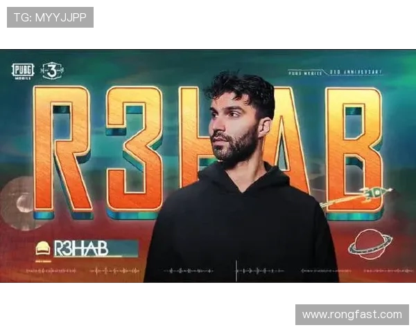 和平精英热议IG团队协作引发争议背后的深层原因分析