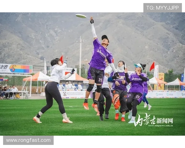 广州飞盘队与上海飞盘队赛后复盘分析双方状态与表现对比