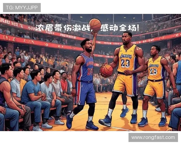 2008年NBA季后赛爵士与湖人激战回顾与精彩瞬间分析
